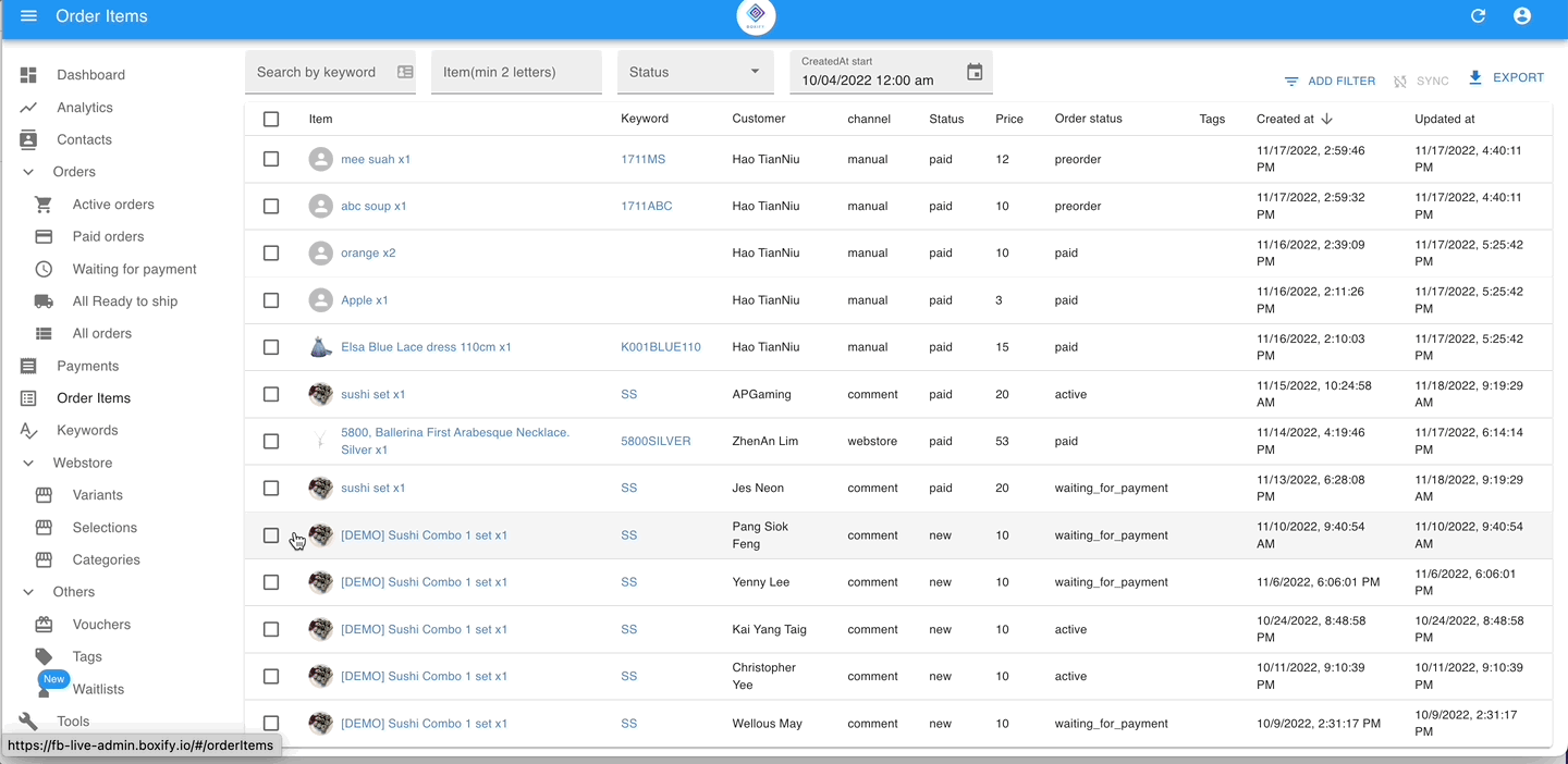 Animation showing how to edit multiple order items from the Order Items view