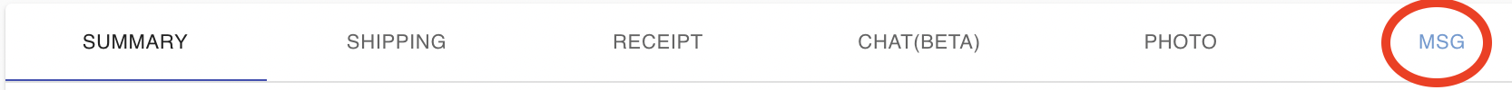 MSG tab showing the payment link message to copy manually