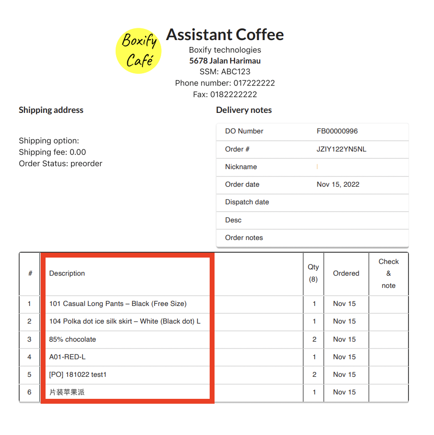 Sort items alphabetically on DO and invoice setting
