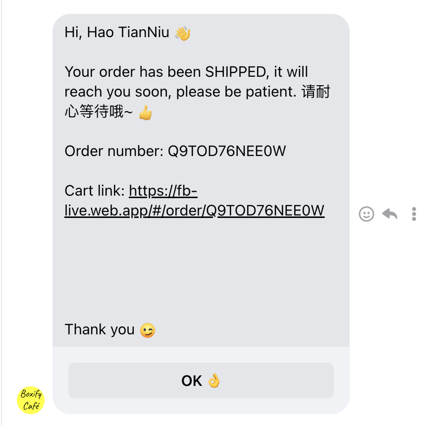 Example of a Standard Shipped Notification sent to a customer in Messenger