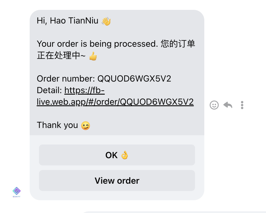 Bulk status change to Ready to Ship in All Orders