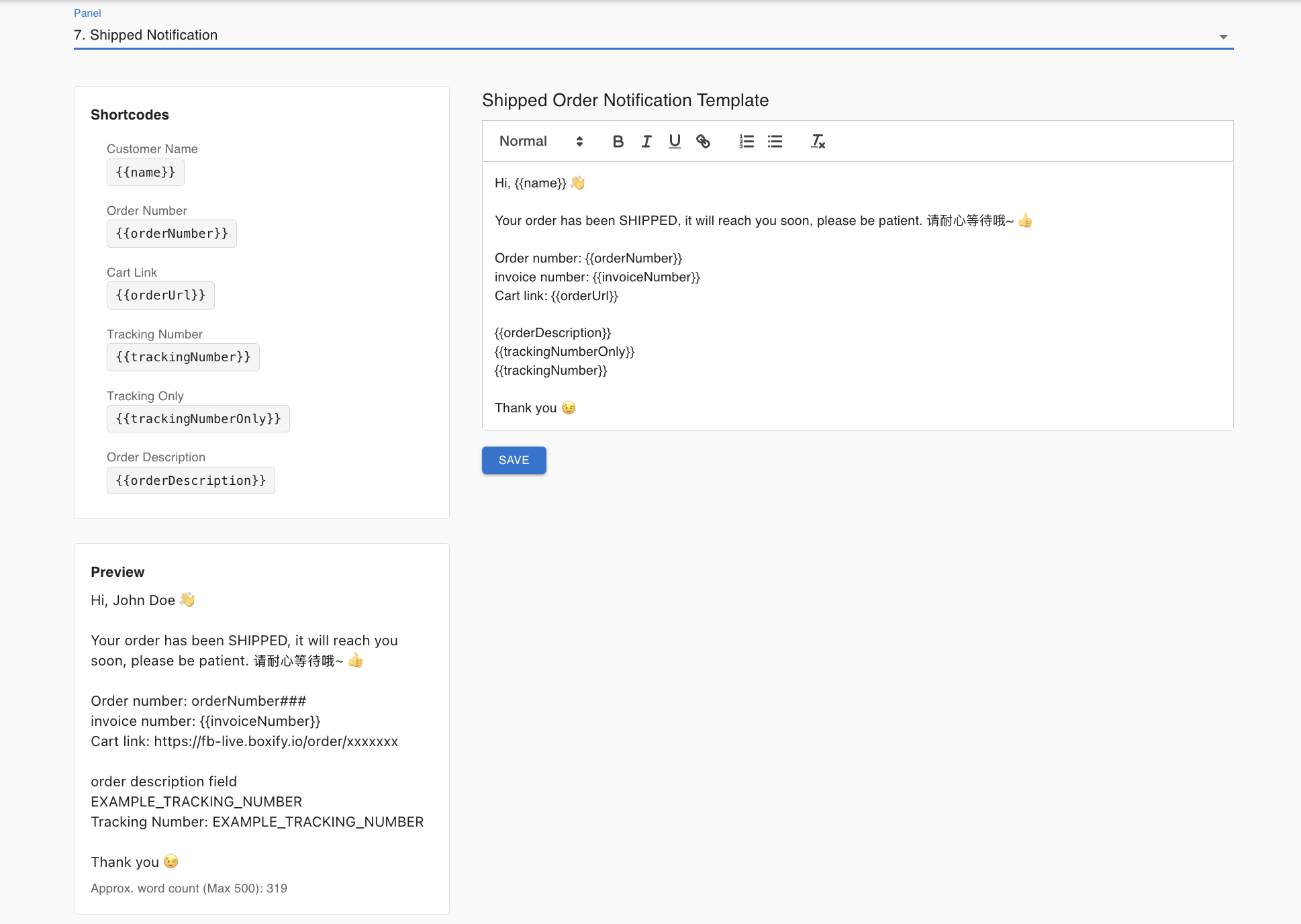 Shipped Notification settings screen in Boxify