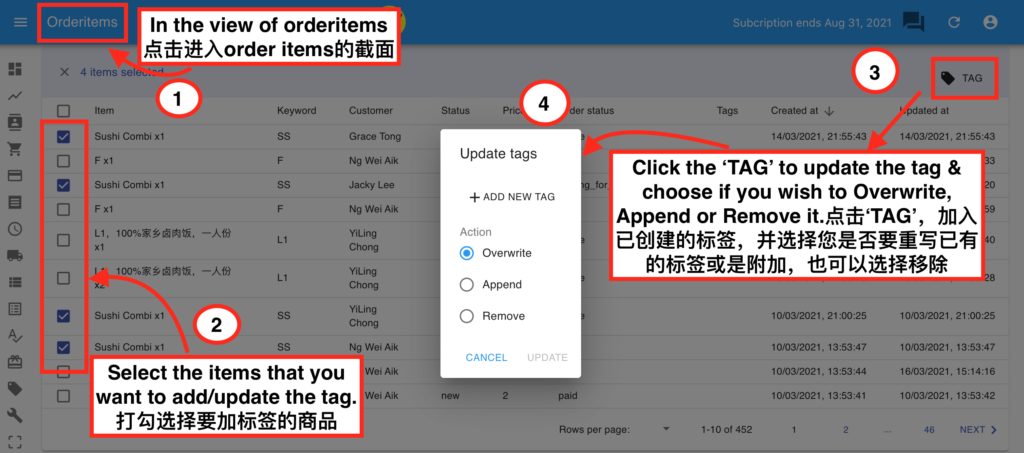 Order Items view with bulk tag update options