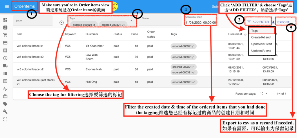Order Items list filtered by tag showing matching results