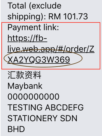 Shopping cart Messenger message showing the order number